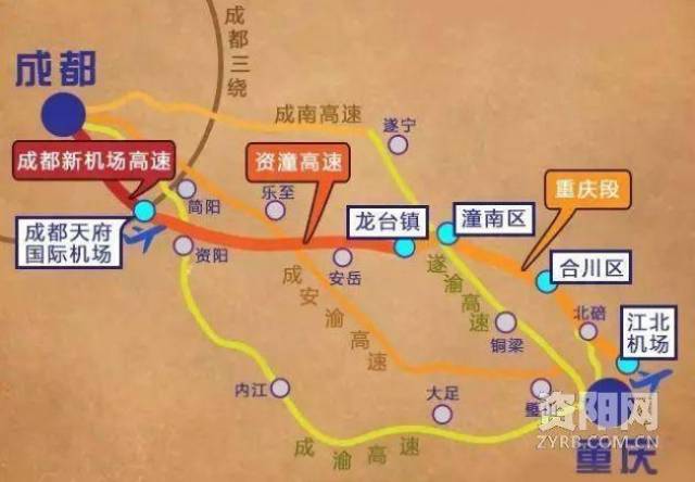 项目概况:静兴高速公路起于忻州市静乐县丰润镇,途经忻州市静乐县
