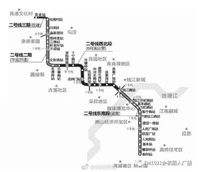 余杭又一个地方要通地铁!省发改委最新批复来了!