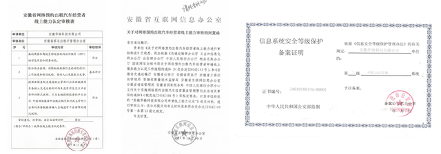 企业管理系统定制引领未来办公潮流