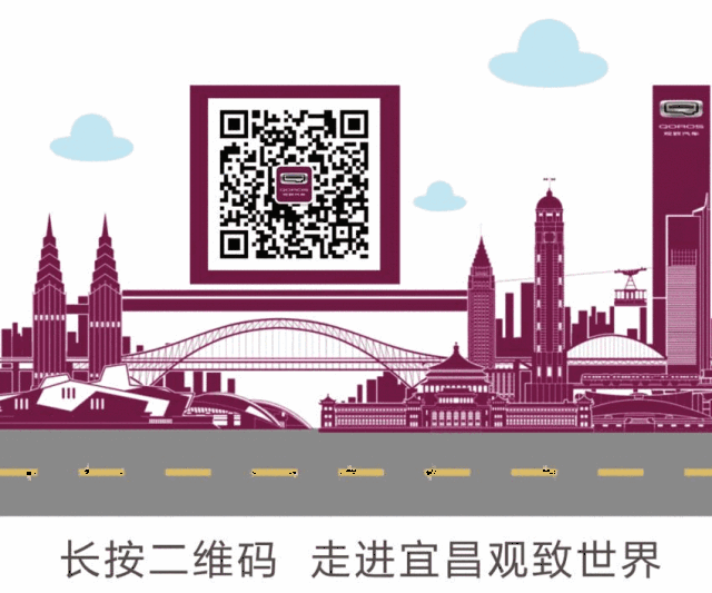 观致也不忘给未来铺路,规划未来汽车行业发展方向,与中国移动,爱立信