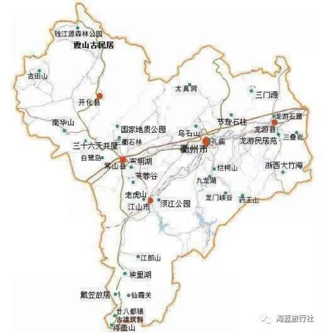 衢州景点分布图
