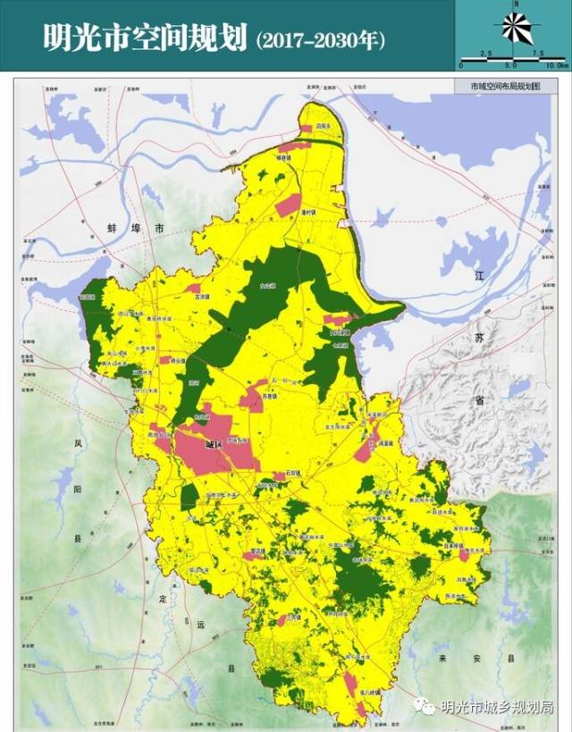规划至2030年,明光市城镇空间