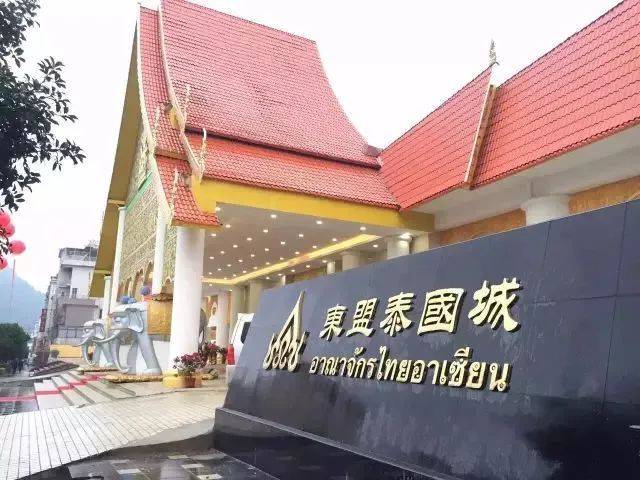 超级预售 五星氧吧,永福金钟山温泉spa汽车2日游(包场)