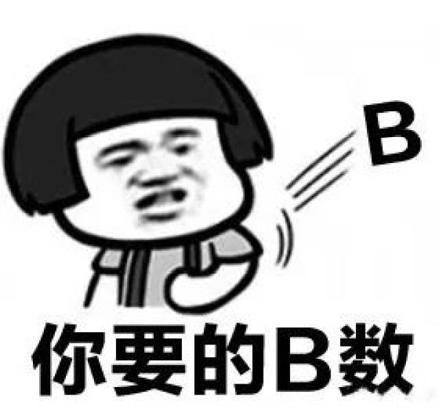 说悄悄话用粤语怎么说 1323ff2c87cf4ebb97b4d7155788db8f.jpeg