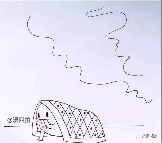 超级可爱滴手绘画 赶紧来收下这波"逃生秘籍"!