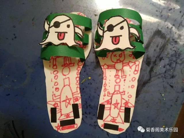 儿童创意纸艺系列——手工拖鞋