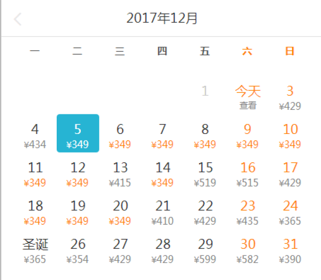 2024年香港正版资料免费大全，最新解答解释落实_V版28.92.59