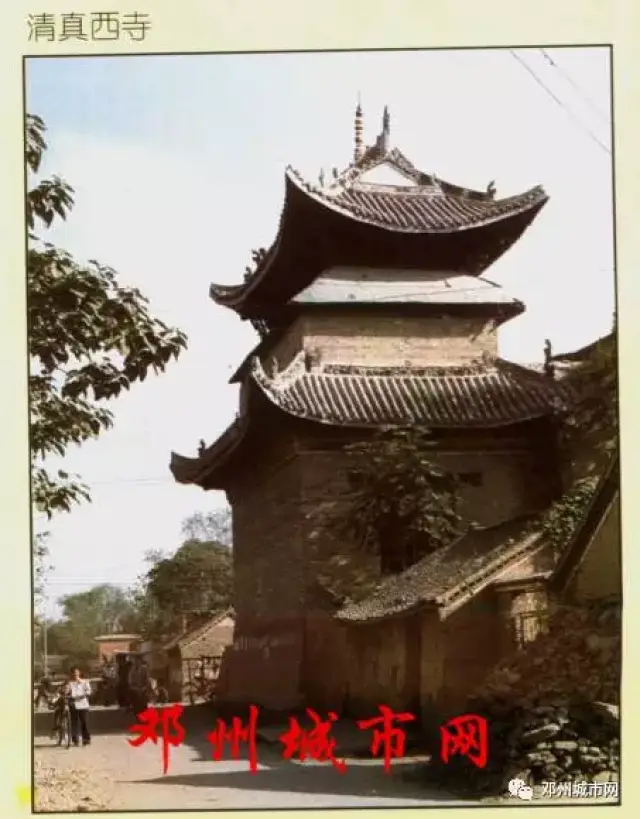 绝版邓州老照片,太珍贵了!你还记得90年代邓州的摸样吗?