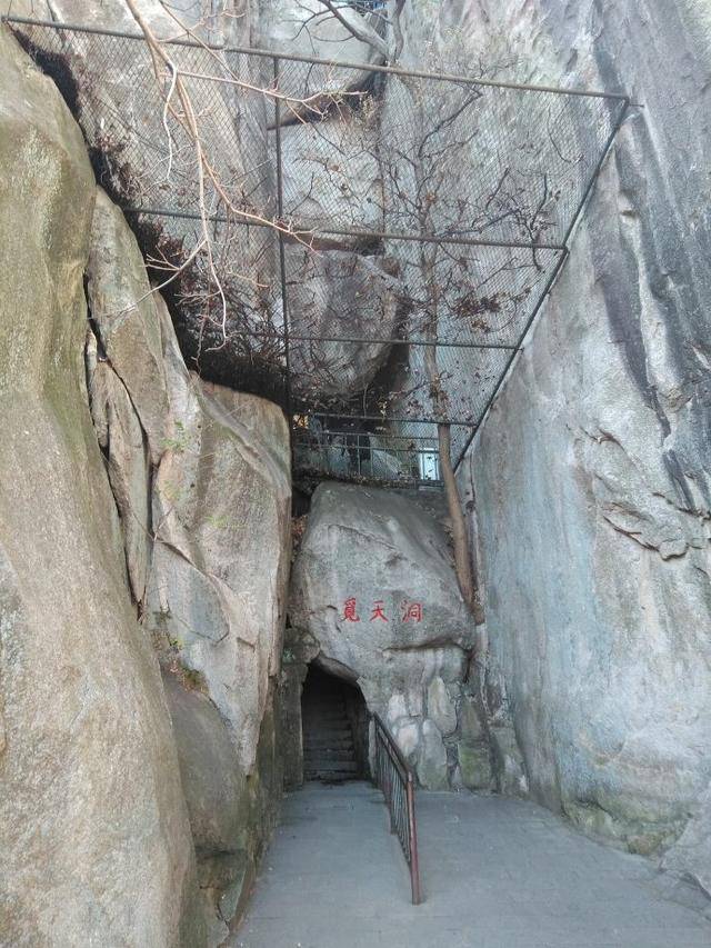 驴行崂山~~~~太平宫,白云洞