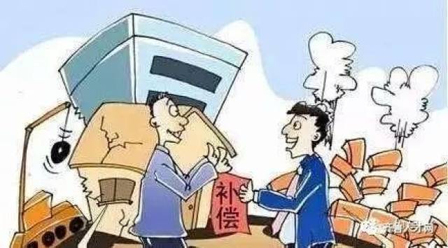 县城拆迁人口补钱吗_拉孜县城人口多少