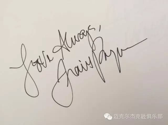 mj御用编舞师jamie king亲笔签名