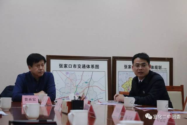 匹克运动学校 校长孙永青 会上,宣化区区长费再宏就宣化区冰雪教育