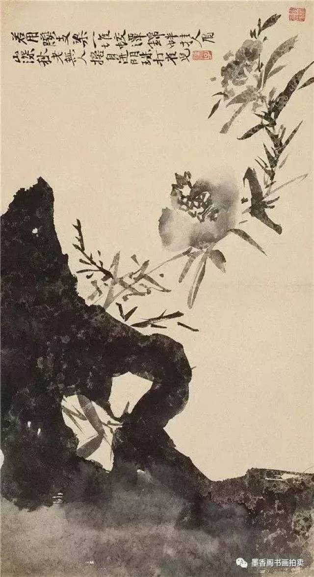 |μдͼ