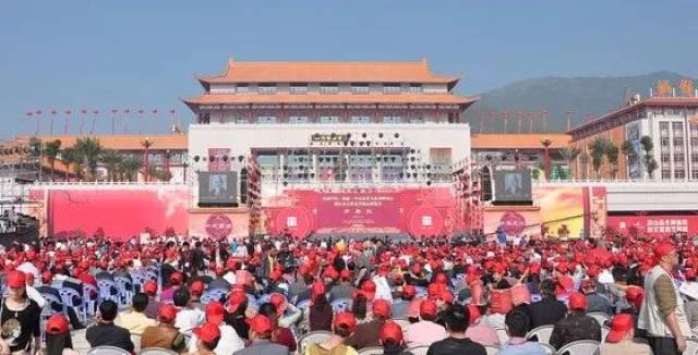 中科院高规格论坛12月4日落地仙游,设计