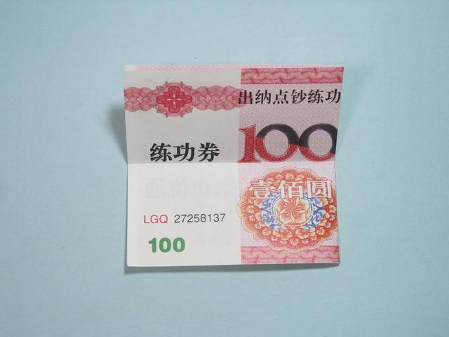 手工折纸爱心 用钱折纸立体爱心详细图解(附视频)