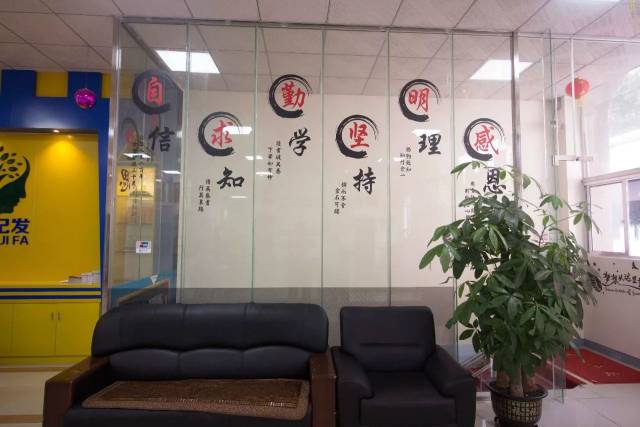联系电话：13826162925、13509293590 / 楚老师地址：广州市增城区新塘镇新塘大道