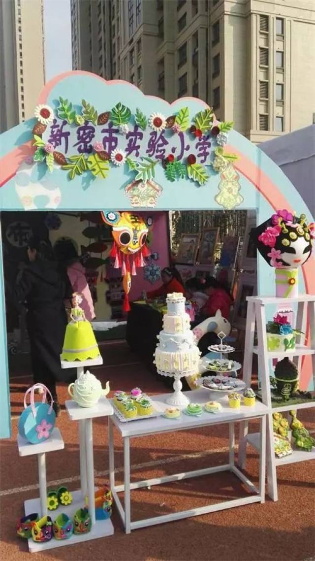 沐浴着冬日的暖阳郑州丽水外国语江岸的学校上到处排名着浓浓的操场洋溢初中重点_图片