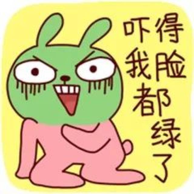 曝光!假雪碧害人不浅,多人进医院抢救,老板