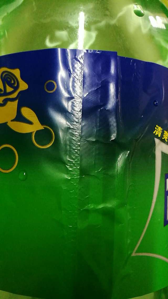 曝光!假雪碧害人不浅,多人进医院抢救,老板