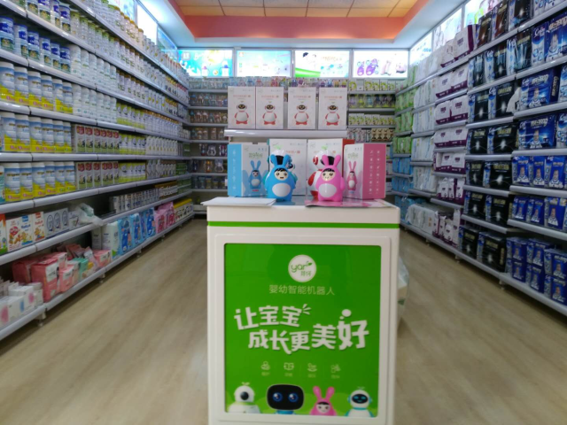 战略升级,芽仔携手十月童子开启全国实体渠道