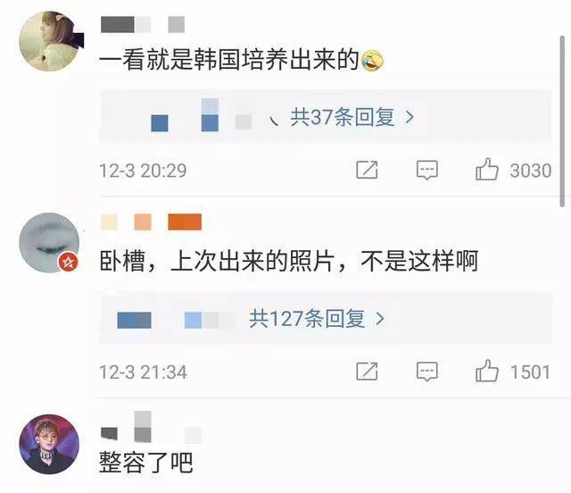 范冰冰弟弟范丞丞即将出道,颜值超高却被质疑整容…原来朴灿