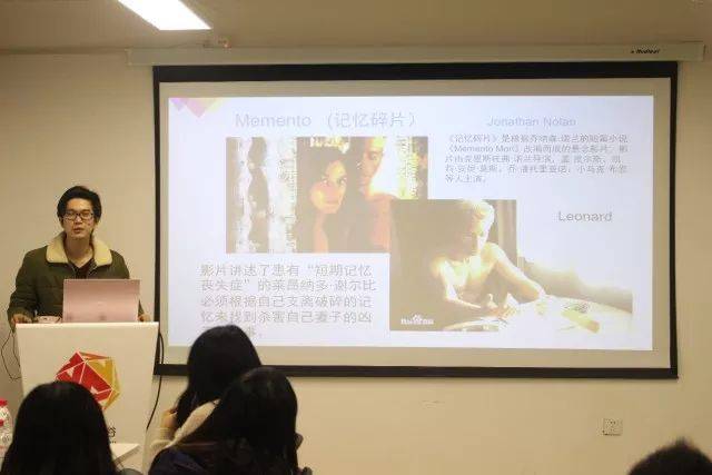 嘉定校区第五届“枫林菁英荟”成功举办