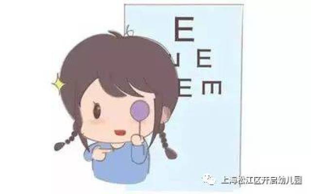 开启幼儿园特意请来了上海爱尔科医院的专业人员为宝贝们检测视力呦!