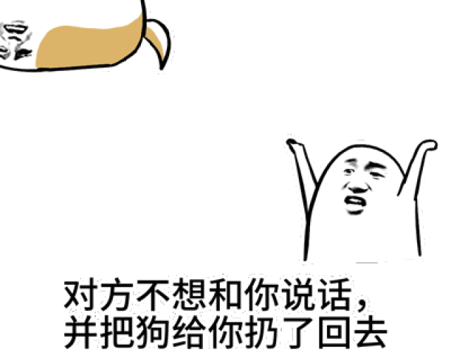 吵架升级到打架,该结婚吗?