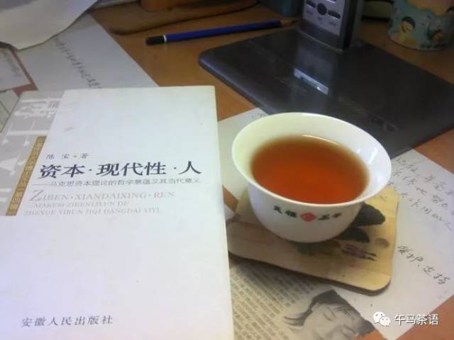 读毕合卷,如梦初醒,如畅饮一杯清茶,疲惫尽消.