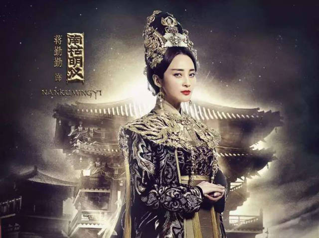 看了《海上牧云记》,才发现蒋勤勤就是纯元皇后?
