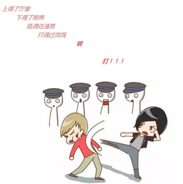 女子防身术教学正在直播中.