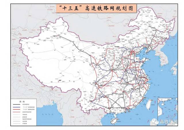 铁路十三五规划高清大图来了……看看哪些高铁经过你家乡