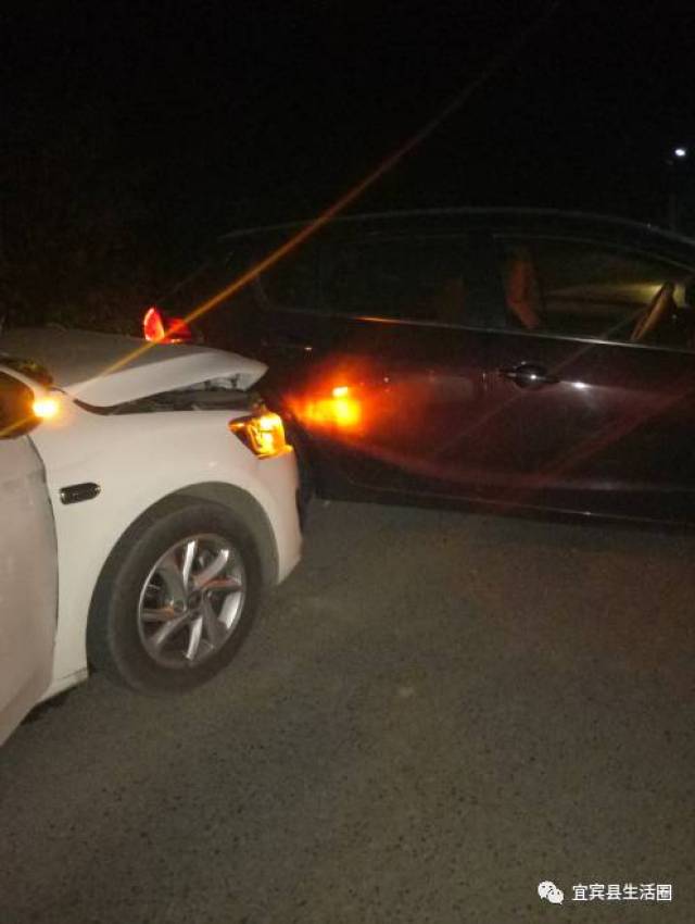 害人不浅,宜宾近期两起车祸都与远光狗有关_手机搜狐网