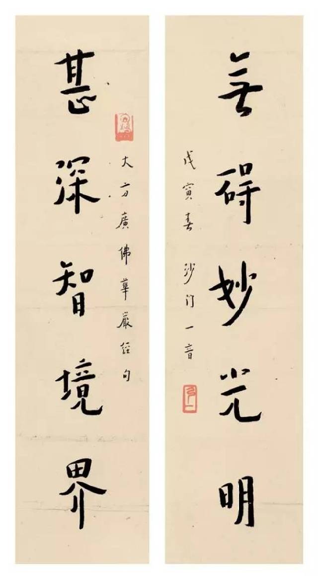 写字好看的学习一定好吗 b4bbcabf2b9244c18617c714f17bea06.jpeg
