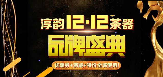 这个容天壶诠释了什么是极致做工