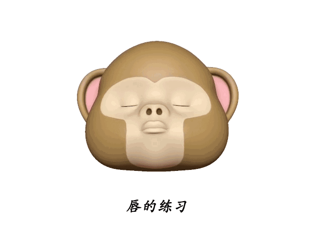 可以常练习快速,轻巧地发出