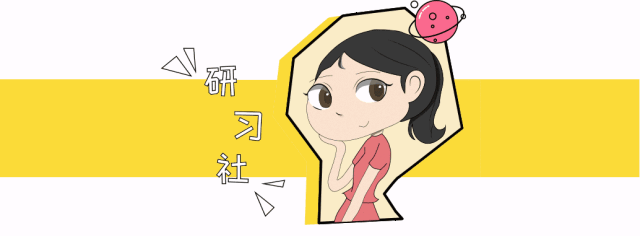 涨姿势 | 互金史的萌芽发起人竟是他?