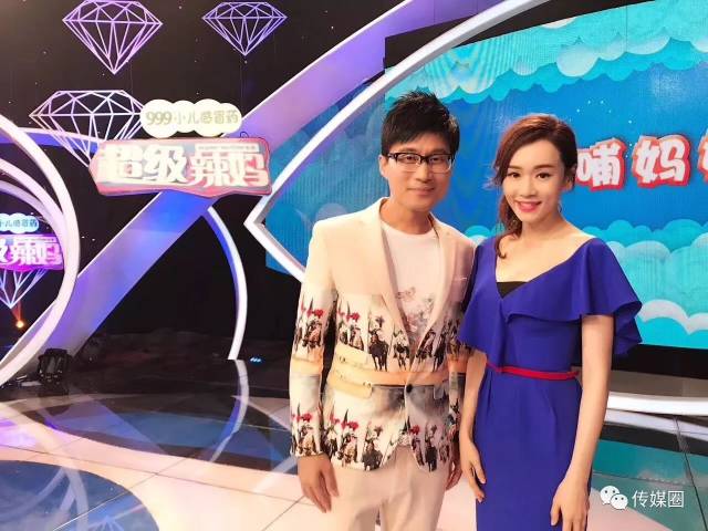 辣妈》能以黑马姿态跑出,其中很关键的一个因素是它的播出平台是珠江