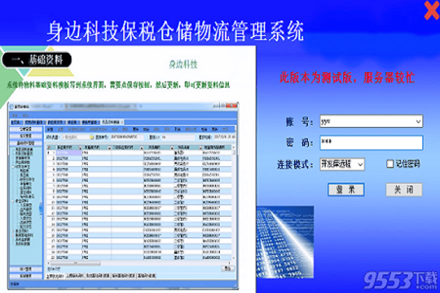 da963aa1684d4d7b87a7a3cc0ed0c439.jpg