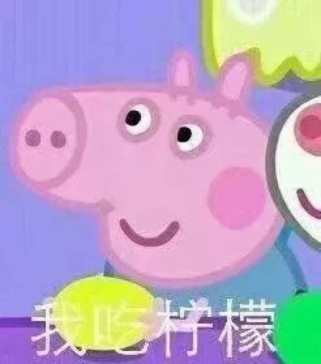 微笑中透着mmp