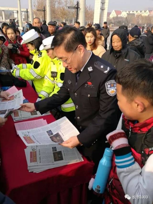 廊坊市公安交警支队支队长王树忠,廊坊市公安交警支队政委范友战,廊坊