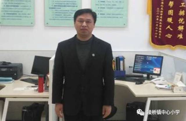 张海平