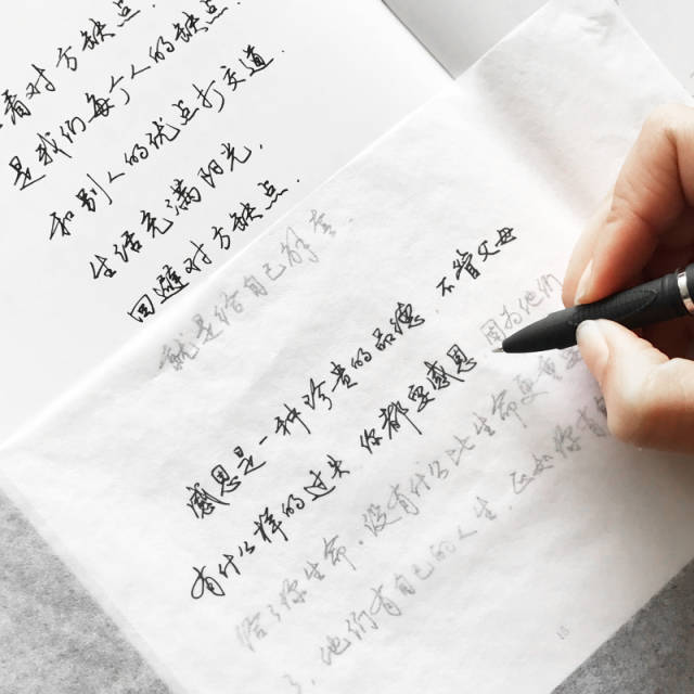 这样的连笔字写的已经出神入化,简直堪称视觉盛宴,太美了