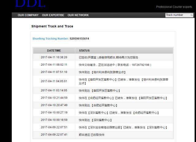 eb588fd8f27d4fea8d3d7cd990544d13.jpeg