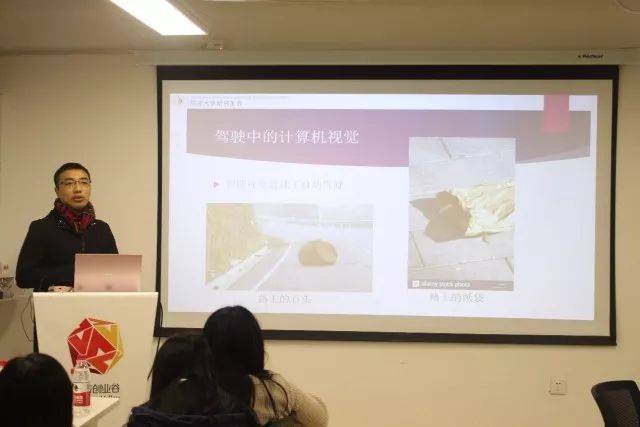 嘉定校区第五届“枫林菁英荟”成功举办