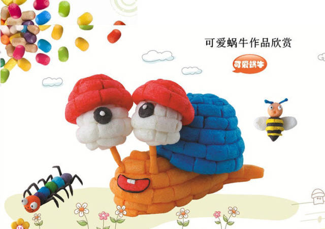 猴猴玩亲子魔法玉米粒:多啦的蜻蜓 亲子游戏 儿童玩具 手工diy 早教