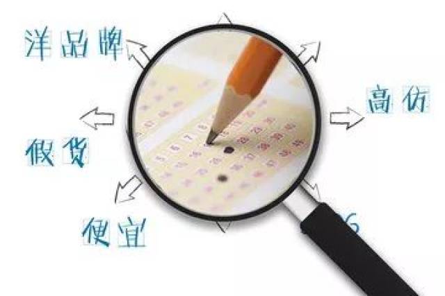 曝光!假雪碧害人不浅,多人进医院抢救,老板