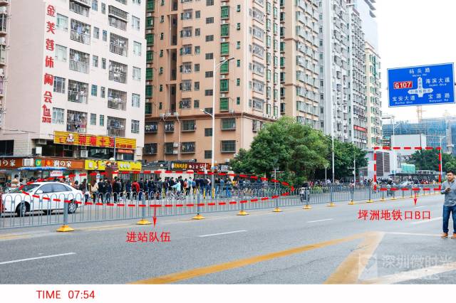 在深圳地铁1号线上,每一站的人都在想什 从7点半的坪洲地铁站出发