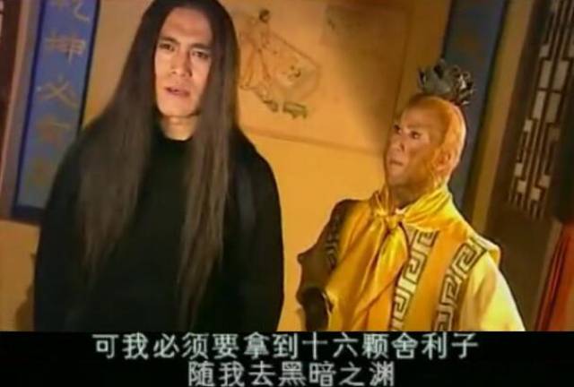 西游记后传,无天为何能取代如来坐上佛祖宝座,这得益于一个人