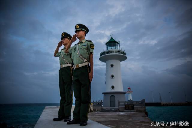 乐守三沙 铸牢忠诚 走近武警"南海第一哨"